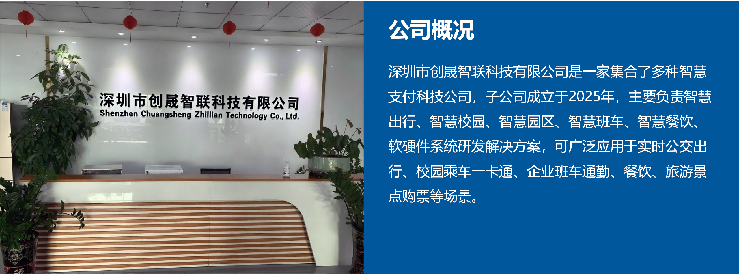 演示文稿2_03.png