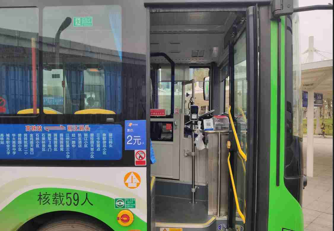 微信截图_20250708160407.jpg