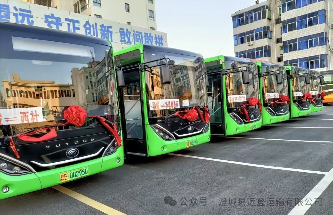微信图片_20250710123632.jpg