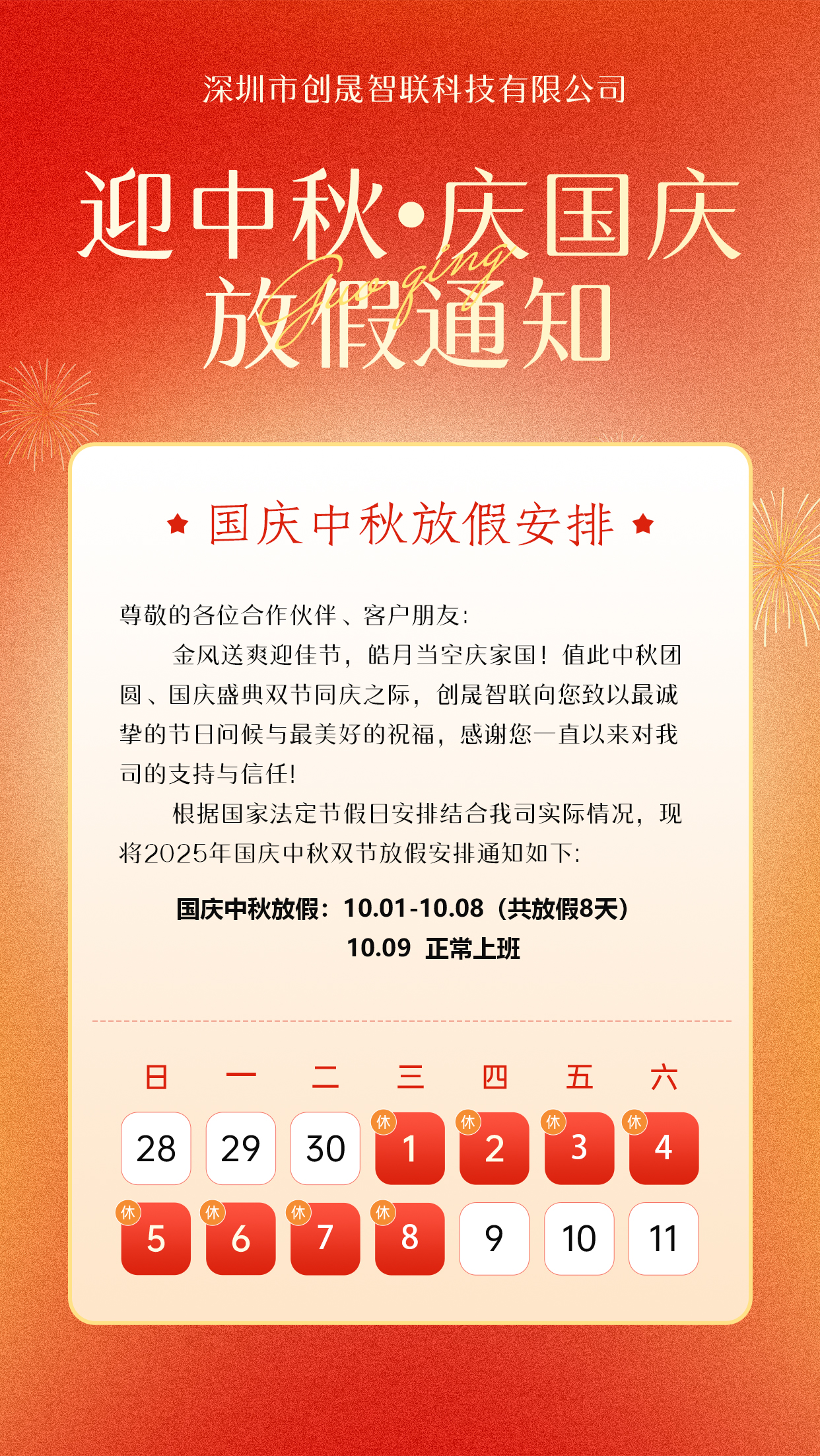 1-25092916200Y64.jpg