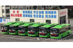 澄城公交开启刷卡&扫码乘车新时代